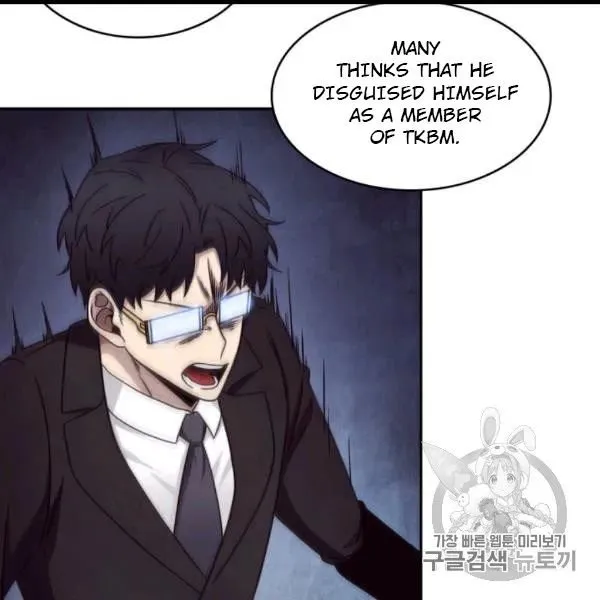 Read Tomb Raider King chapter 171 image 85 on Lezhin