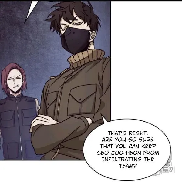 Read Tomb Raider King chapter 171 image 89 on Lezhin