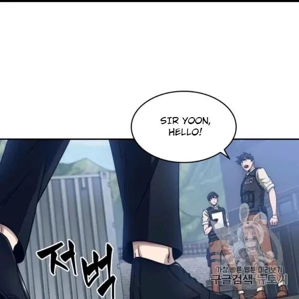 Read Tomb Raider King chapter 171 image 95 on Lezhin