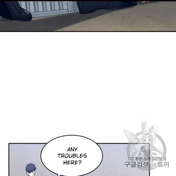 Read Tomb Raider King chapter 171 image 96 on Lezhin