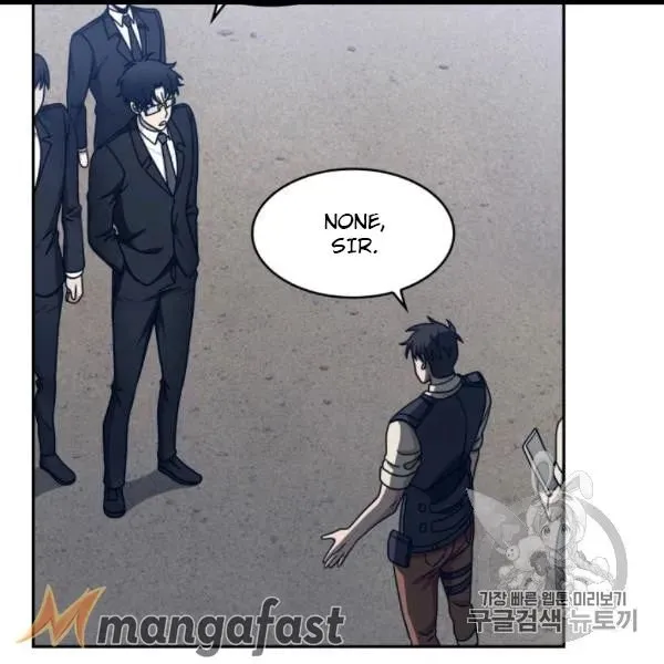 Read Tomb Raider King chapter 171 image 97 on Lezhin
