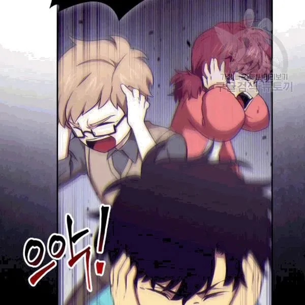 Read Tomb Raider King chapter 177 image 10 on Lezhin