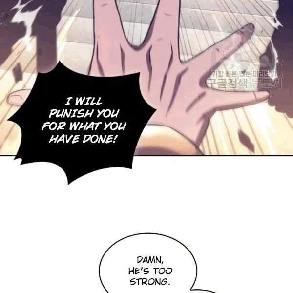 Read Tomb Raider King chapter 177 image 100 on Lezhin