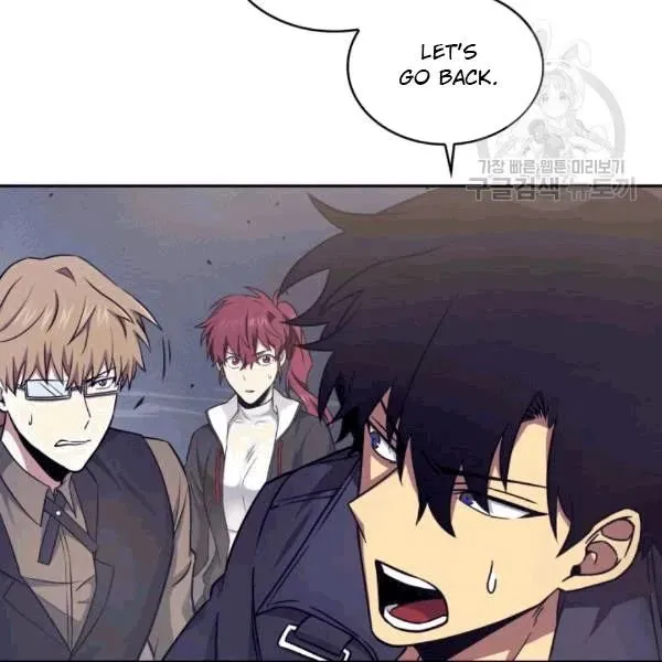 Read Tomb Raider King chapter 177 image 101 on Lezhin