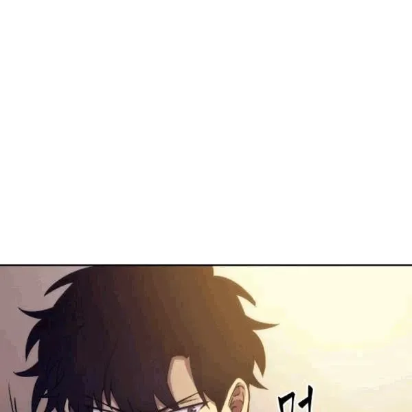 Read Tomb Raider King chapter 177 image 104 on Lezhin
