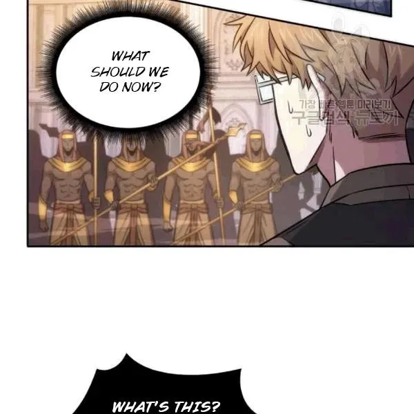 Read Tomb Raider King chapter 177 image 107 on Lezhin
