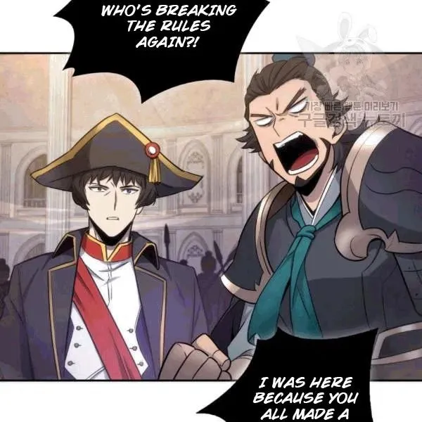 Read Tomb Raider King chapter 177 image 108 on Lezhin