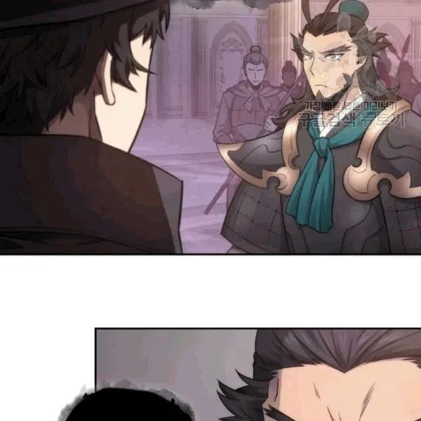 Read Tomb Raider King chapter 177 image 112 on Lezhin