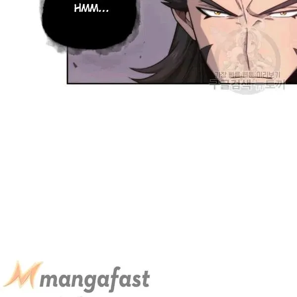 Read Tomb Raider King chapter 177 image 113 on Lezhin