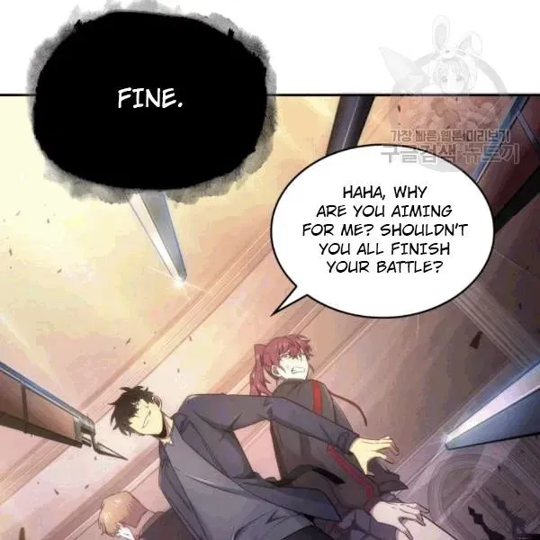 Read Tomb Raider King chapter 177 image 114 on Lezhin