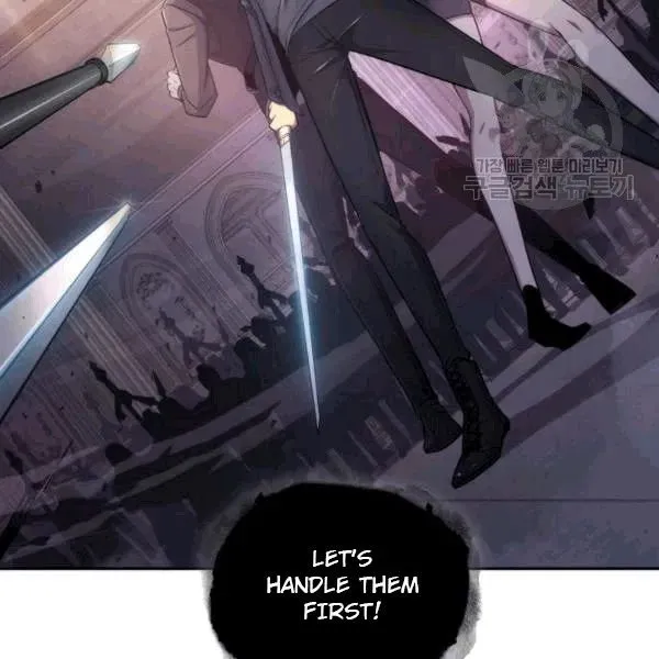 Read Tomb Raider King chapter 177 image 115 on Lezhin