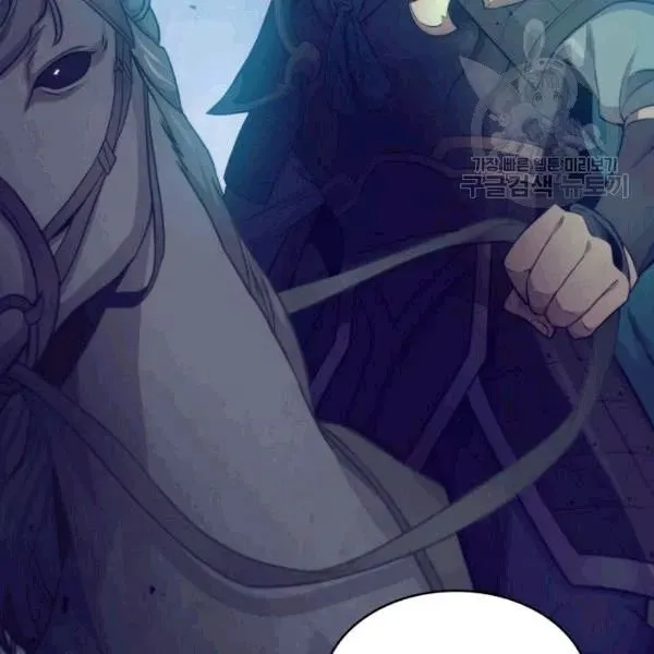 Read Tomb Raider King chapter 177 image 12 on Lezhin