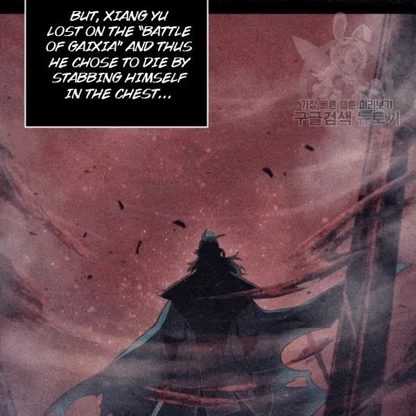 Read Tomb Raider King chapter 177 image 16 on Lezhin