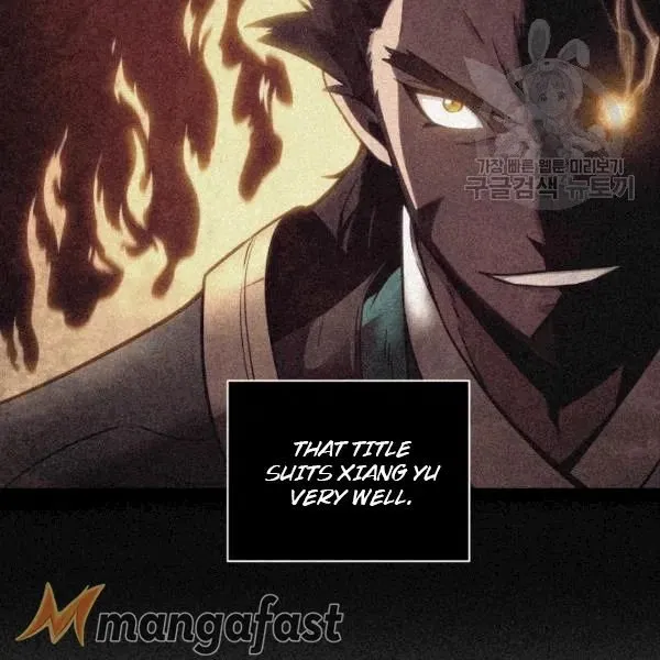 Read Tomb Raider King chapter 177 image 18 on Lezhin