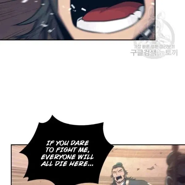 Read Tomb Raider King chapter 177 image 20 on Lezhin