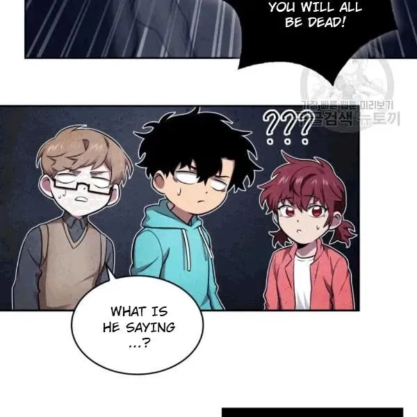 Read Tomb Raider King chapter 177 image 22 on Lezhin