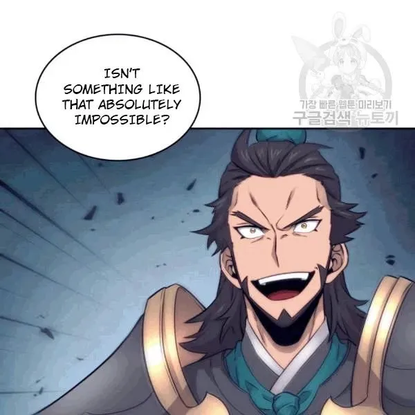 Read Tomb Raider King chapter 177 image 26 on Lezhin