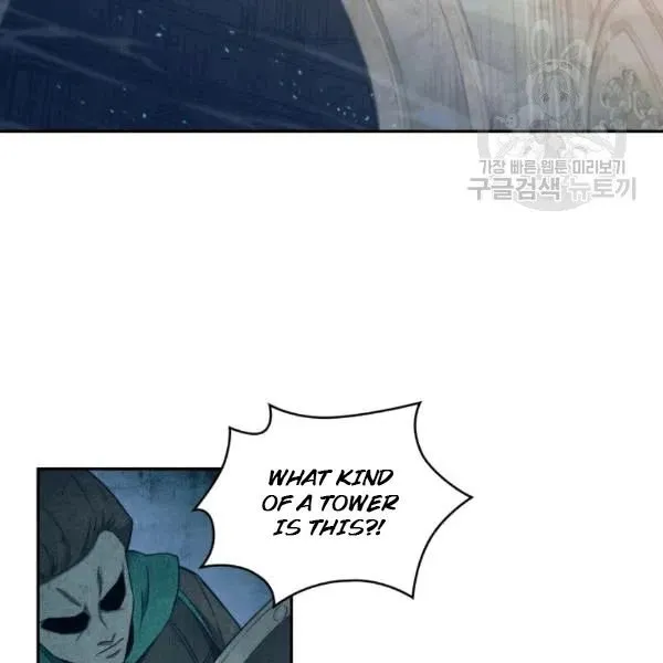 Read Tomb Raider King chapter 177 image 3 on Lezhin