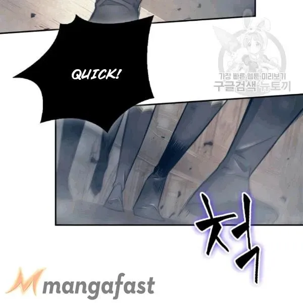 Read Tomb Raider King chapter 177 image 30 on Lezhin