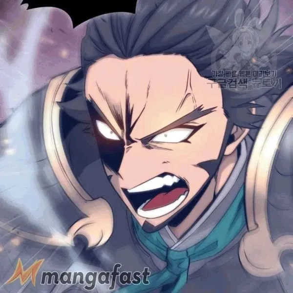 Read Tomb Raider King chapter 177 image 36 on Lezhin