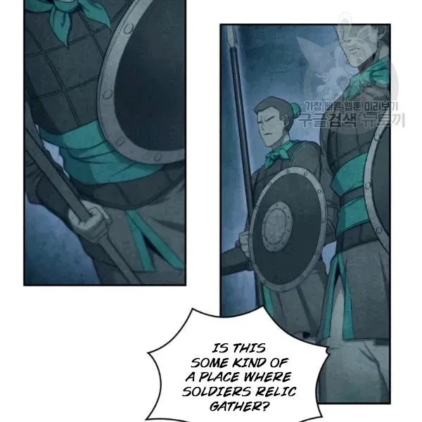 Read Tomb Raider King chapter 177 image 4 on Lezhin