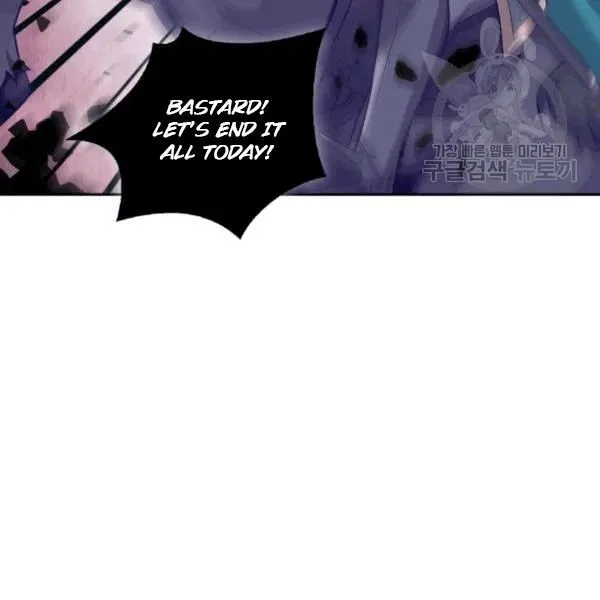 Read Tomb Raider King chapter 177 image 42 on Lezhin