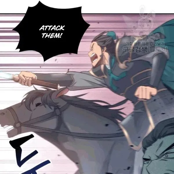 Read Tomb Raider King chapter 177 image 43 on Lezhin