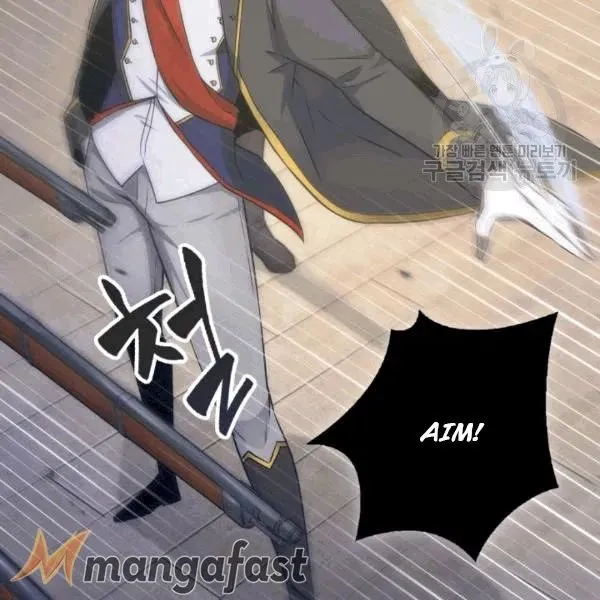 Read Tomb Raider King chapter 177 image 45 on Lezhin