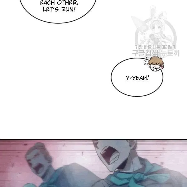 Read Tomb Raider King chapter 177 image 47 on Lezhin