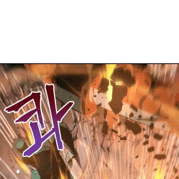 Read Tomb Raider King chapter 177 image 52 on Lezhin