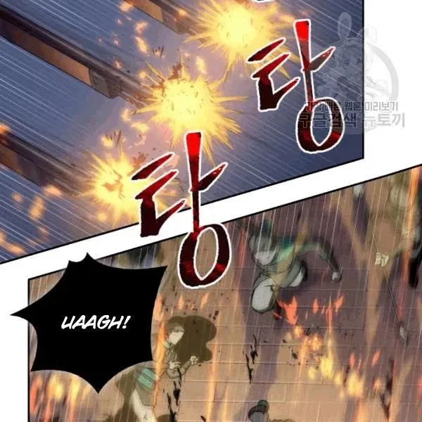 Read Tomb Raider King chapter 177 image 55 on Lezhin