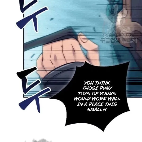Read Tomb Raider King chapter 177 image 58 on Lezhin
