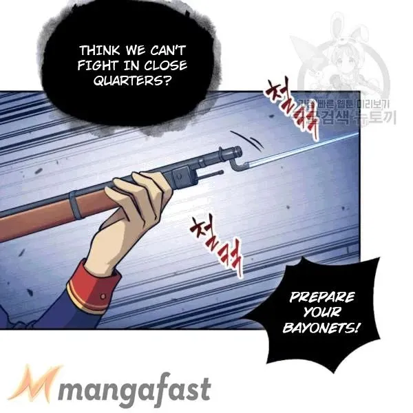 Read Tomb Raider King chapter 177 image 59 on Lezhin