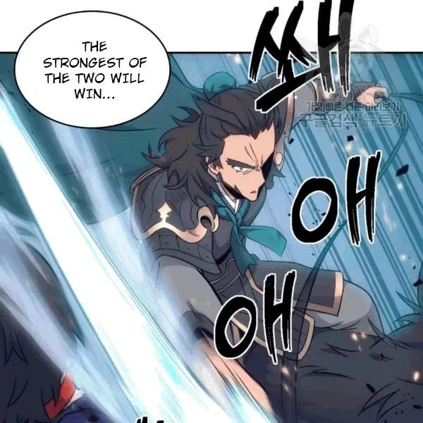 Read Tomb Raider King chapter 177 image 64 on Lezhin