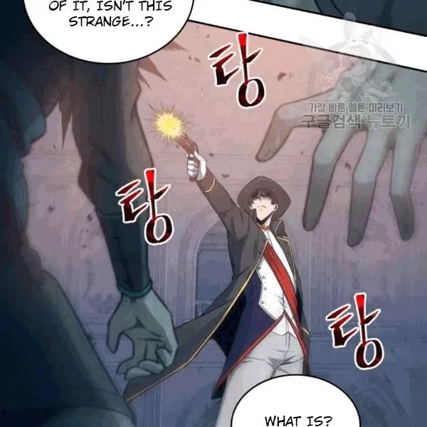 Read Tomb Raider King chapter 177 image 66 on Lezhin