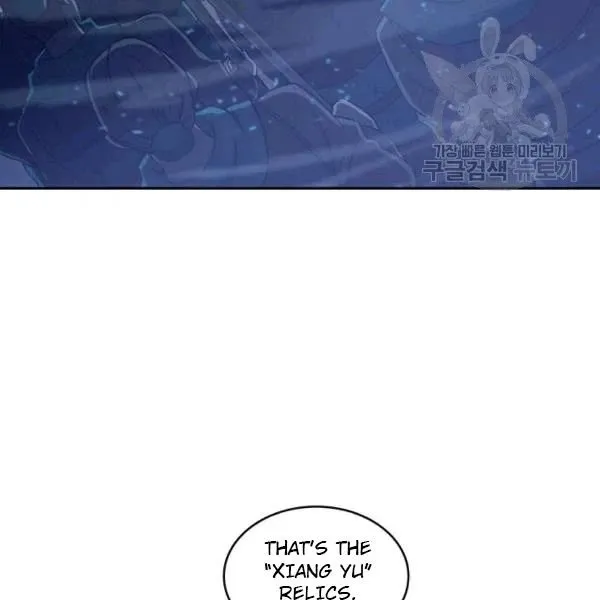 Read Tomb Raider King chapter 177 image 7 on Lezhin