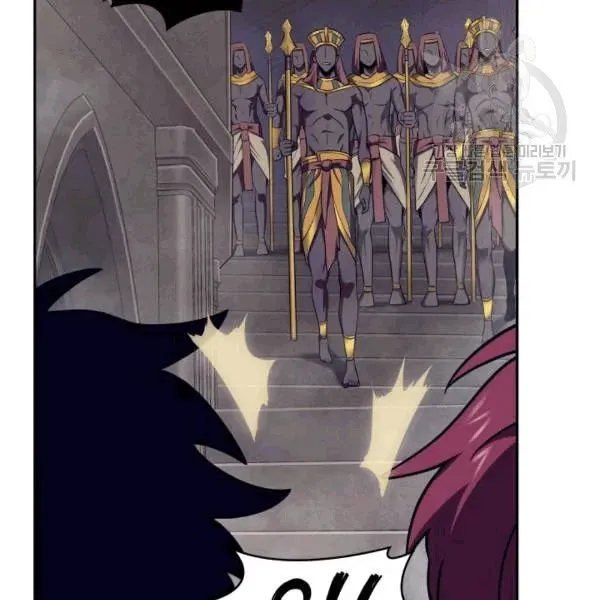 Read Tomb Raider King chapter 177 image 77 on Lezhin