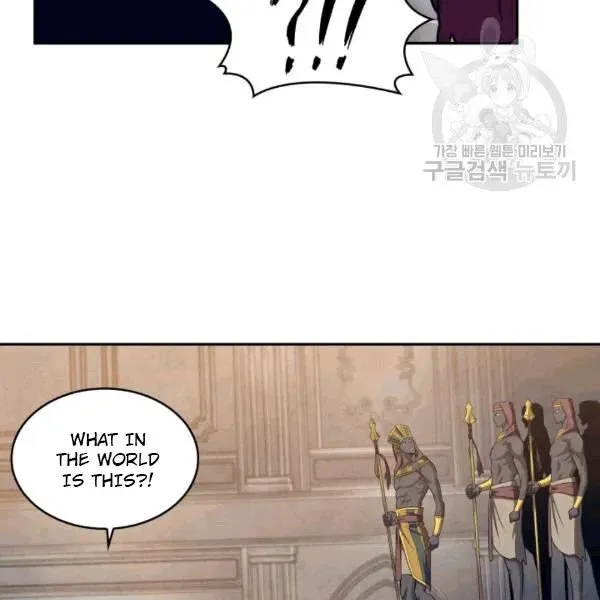 Read Tomb Raider King chapter 177 image 78 on Lezhin