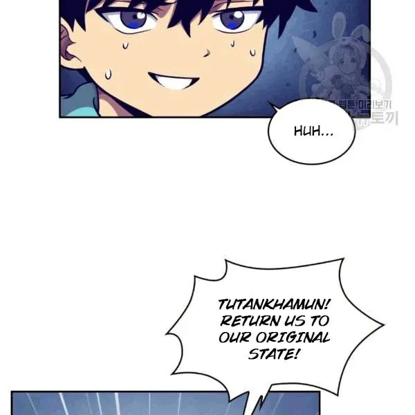 Read Tomb Raider King chapter 177 image 82 on Lezhin