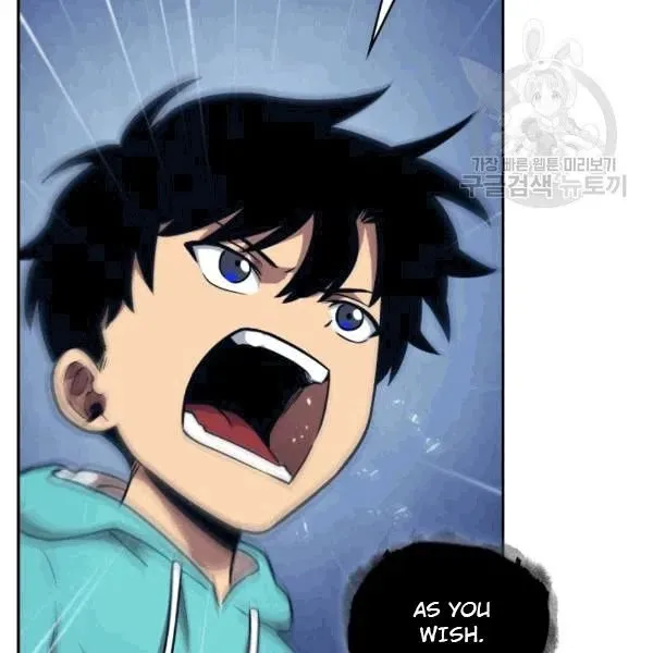 Read Tomb Raider King chapter 177 image 83 on Lezhin