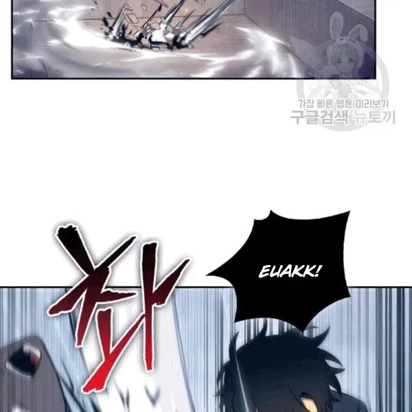 Read Tomb Raider King chapter 177 image 86 on Lezhin