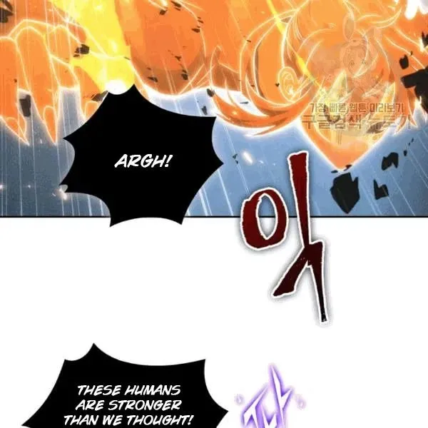 Read Tomb Raider King chapter 177 image 90 on Lezhin