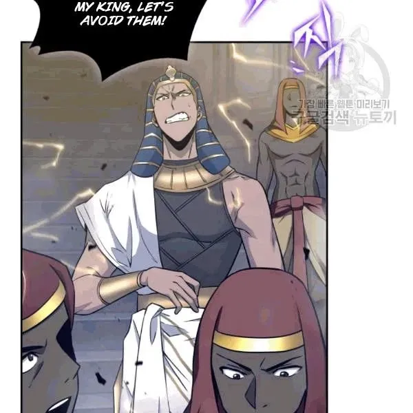 Read Tomb Raider King chapter 177 image 91 on Lezhin