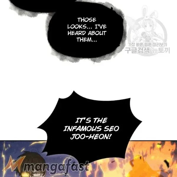Read Tomb Raider King chapter 177 image 93 on Lezhin