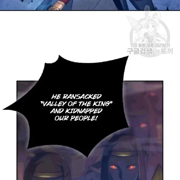 Read Tomb Raider King chapter 177 image 95 on Lezhin