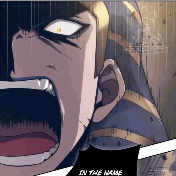 Read Tomb Raider King chapter 177 image 98 on Lezhin