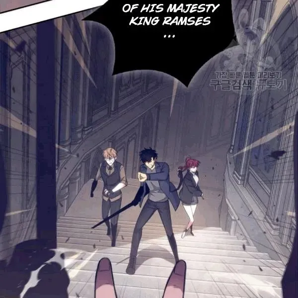 Read Tomb Raider King chapter 177 image 99 on Lezhin