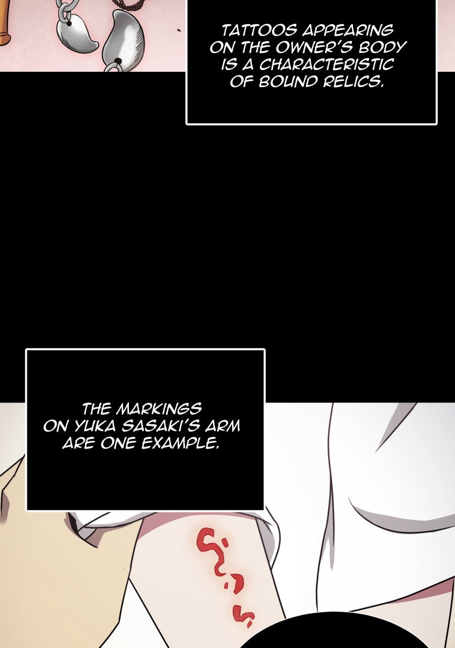 Read Tomb Raider King chapter 18 image 47 on Lezhin