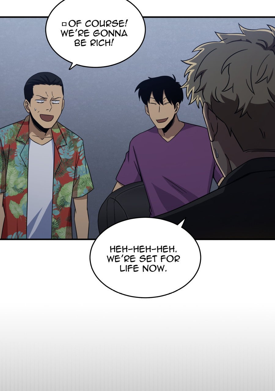Read Tomb Raider King chapter 18 image 76 on Lezhin