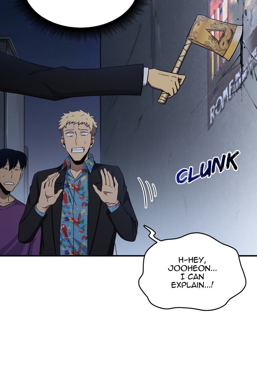 Read Tomb Raider King chapter 18 image 81 on Lezhin